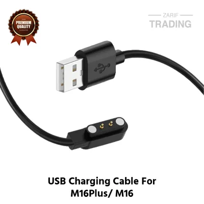 M16 Plus Smart Watch Magnetic Charger High Quality USB Wireless Charging Cable and Charging Dock Fast Safe Charging